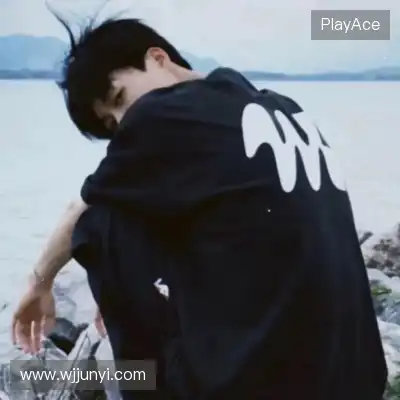 韶诚洁